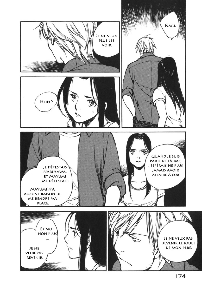 img Hatsuka Nezumi no Jikan 12